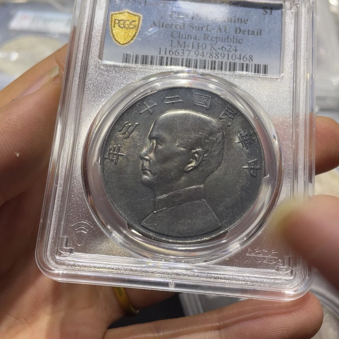 银z****生111111111111111