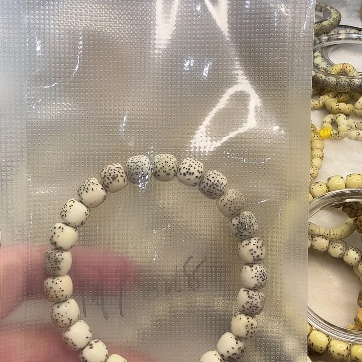星月菩提吊坠墨***空122344777