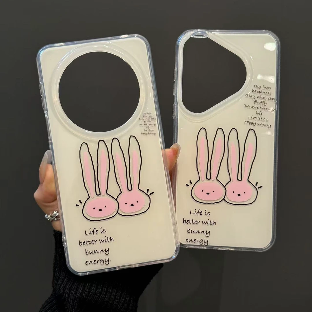 适用华为mate70/60pro+手机壳趣味卡通线条长耳粉兔pura70pro女款