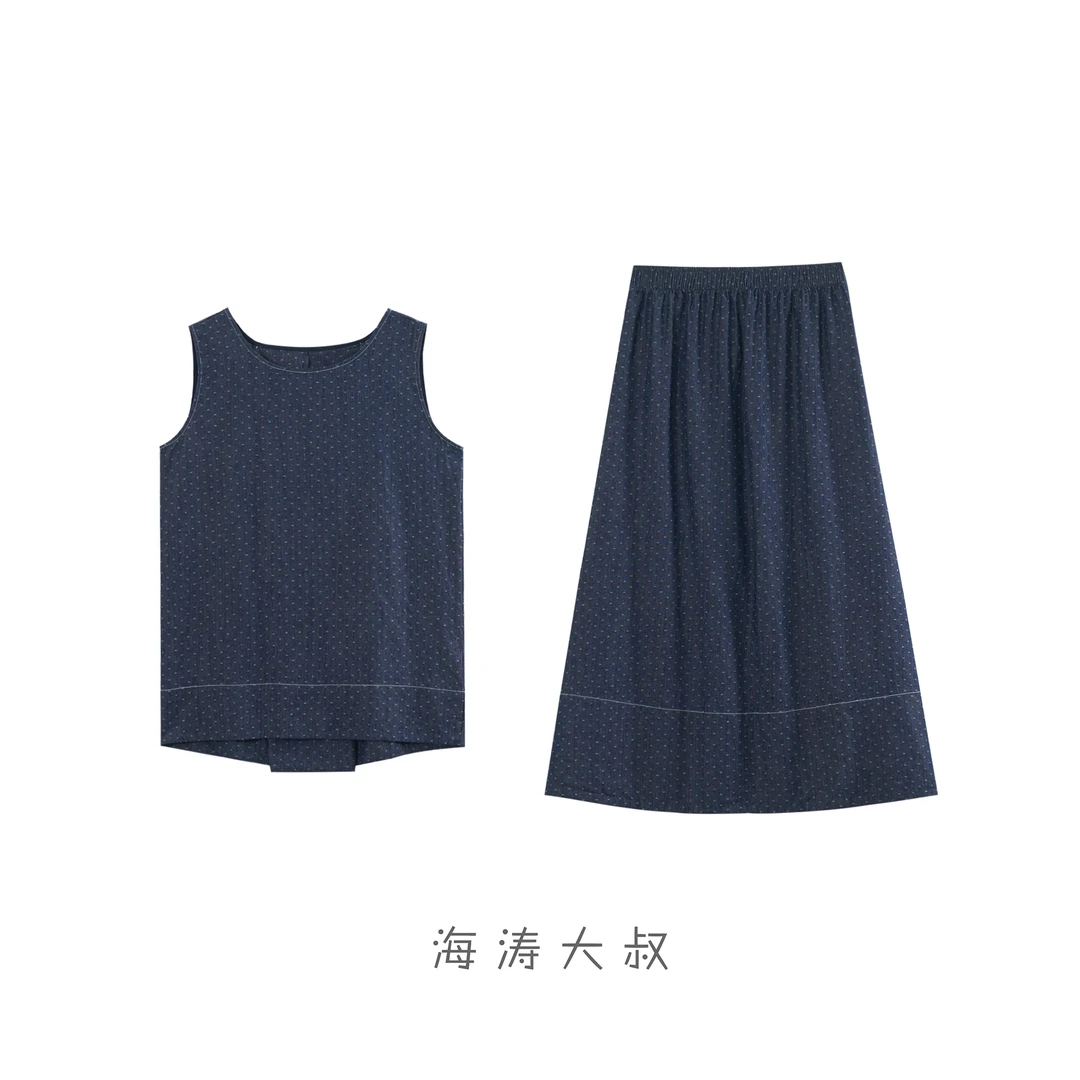 【海涛大叔】 后开背圆领无袖牛仔背心牛仔半身裙套装