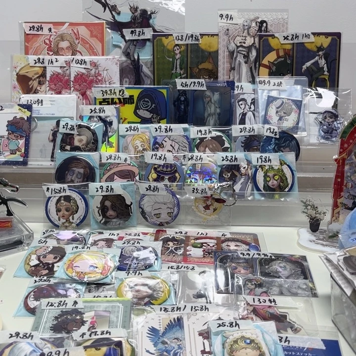 密密麻麻密密麻麻