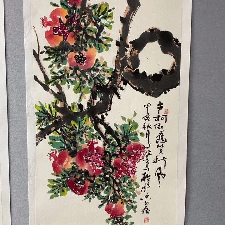 国画亲笔手绘原创