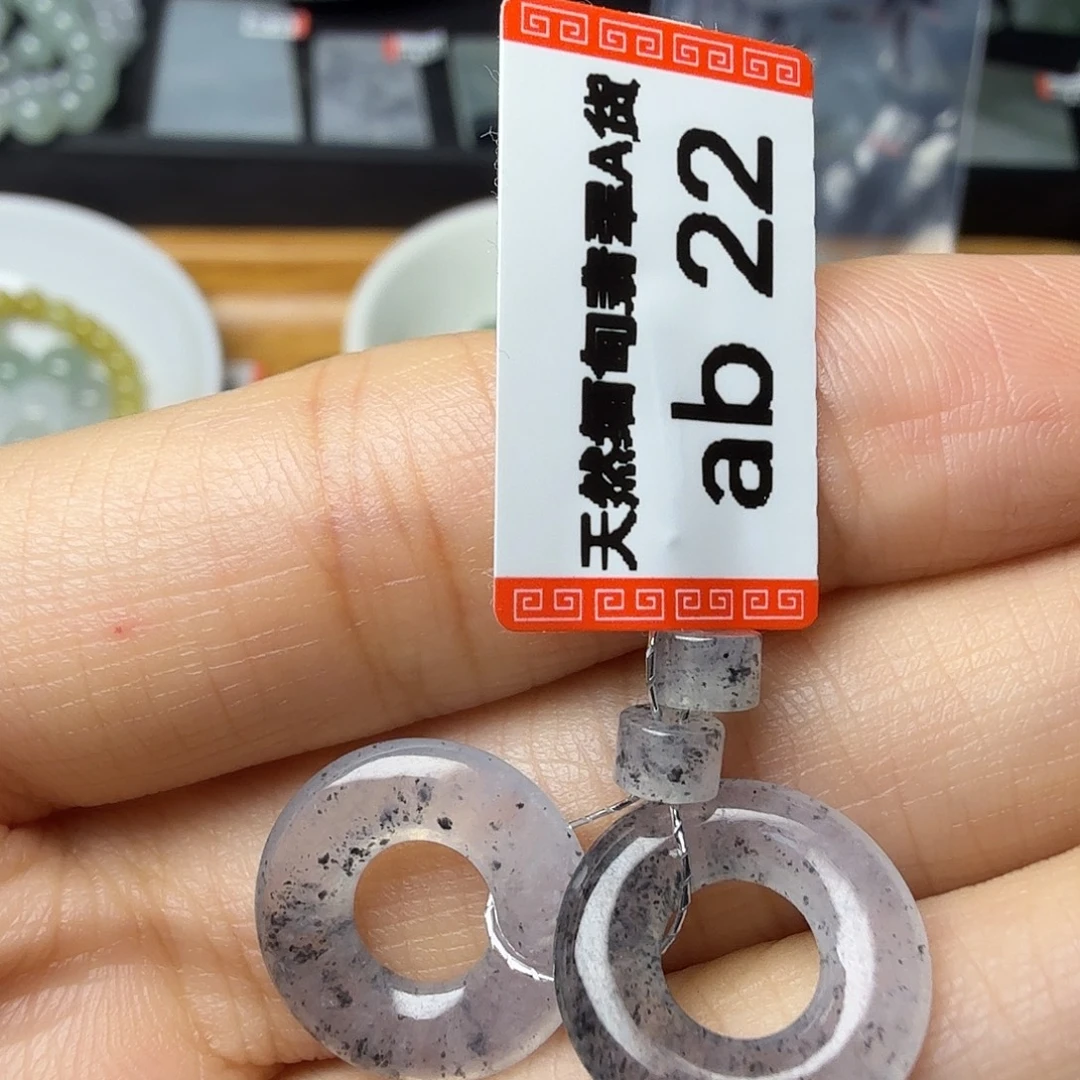 翡翠未镶嵌颈饰天然缅甸翡翠A货