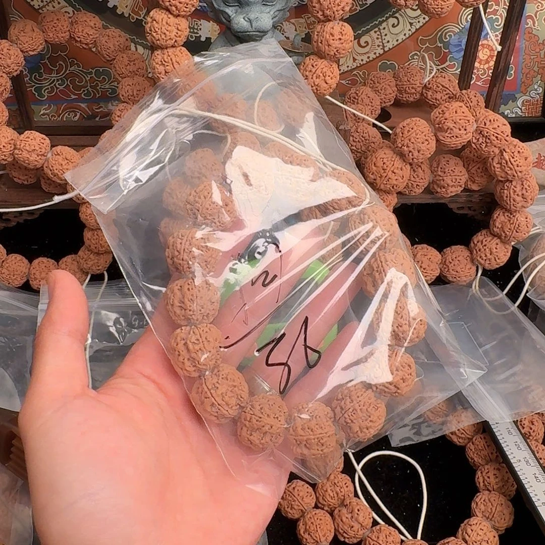 何****吊坠金刚菩提36aaaa