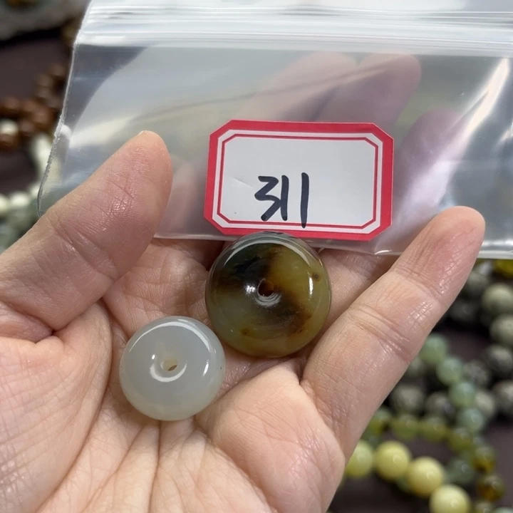 蛇纹石玉未镶嵌手链