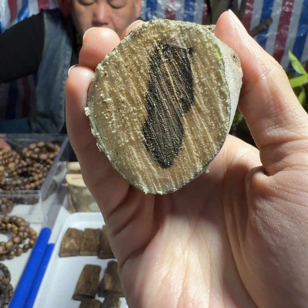 老***志线香奇楠沉香原木