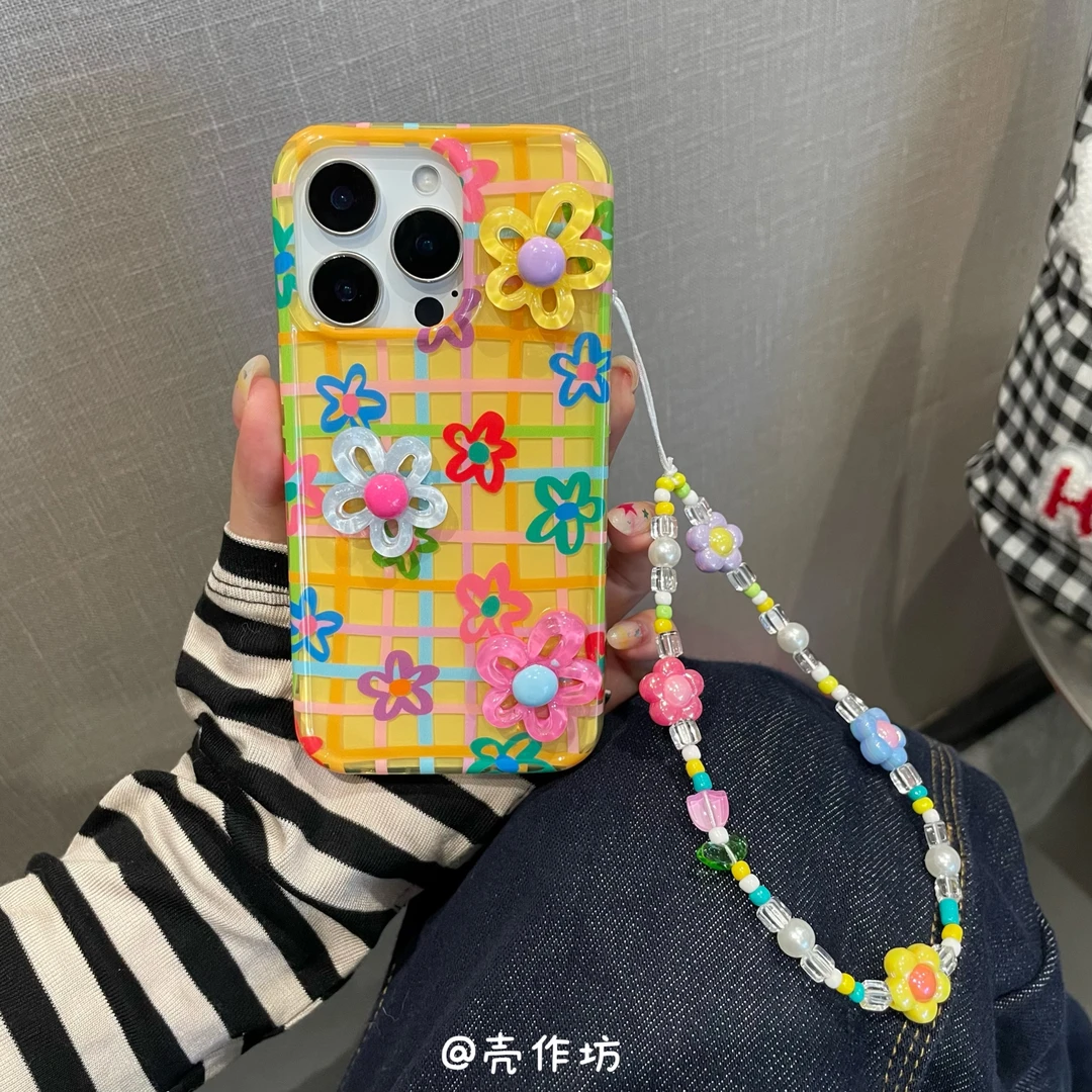 【华为苹果】夏日立体花朵格纹手机壳适用iPhone16pro/15/14/mate60