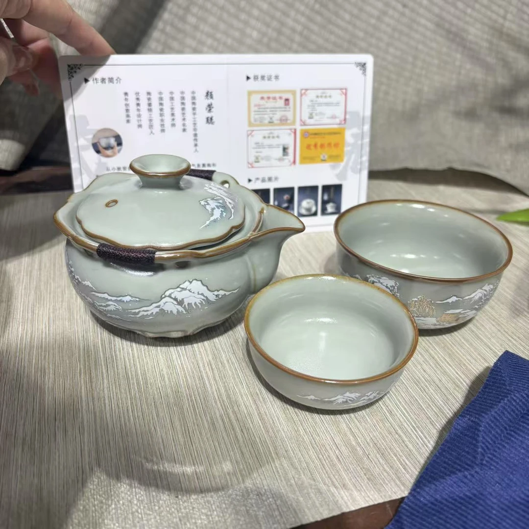 【中国邮政专属链接】汝窑山水手抓壶一壶二杯6015