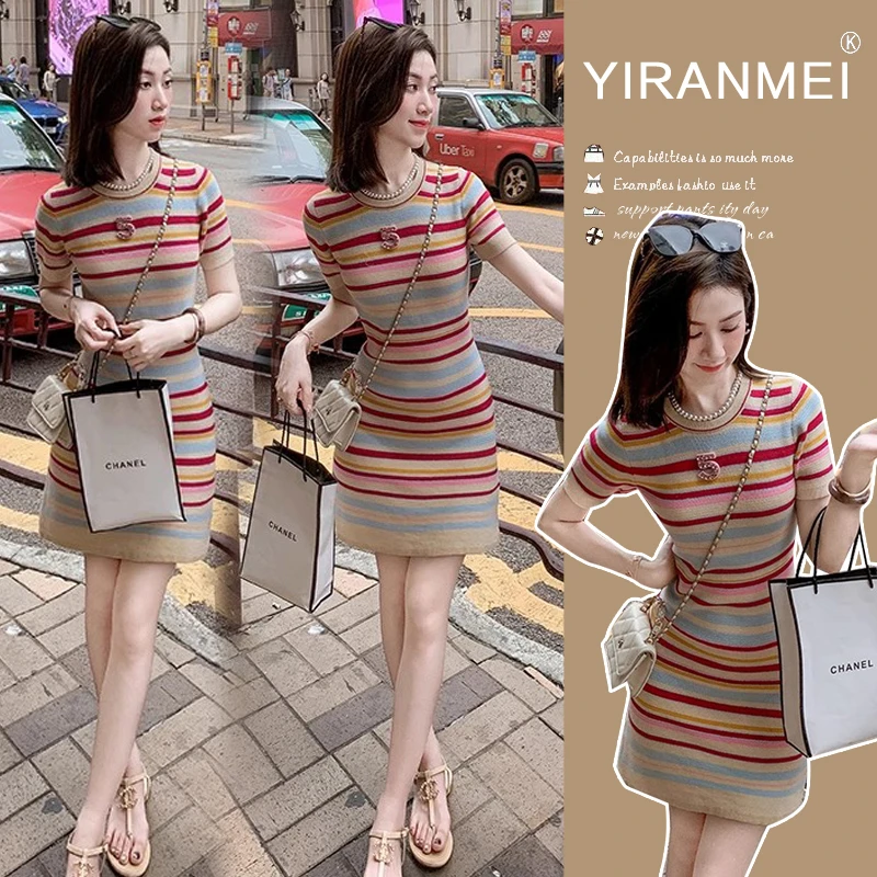 时尚孕妇2025夏季新款韩版时尚彩虹条纹性感显瘦短款孕妇连衣裙