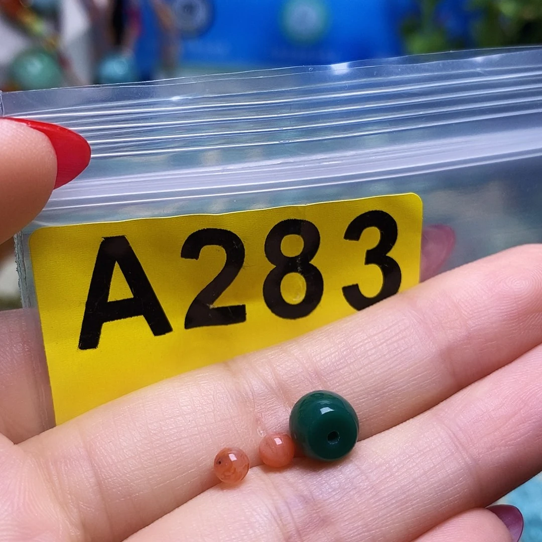 未镶嵌南红玛瑙珠宝半成品