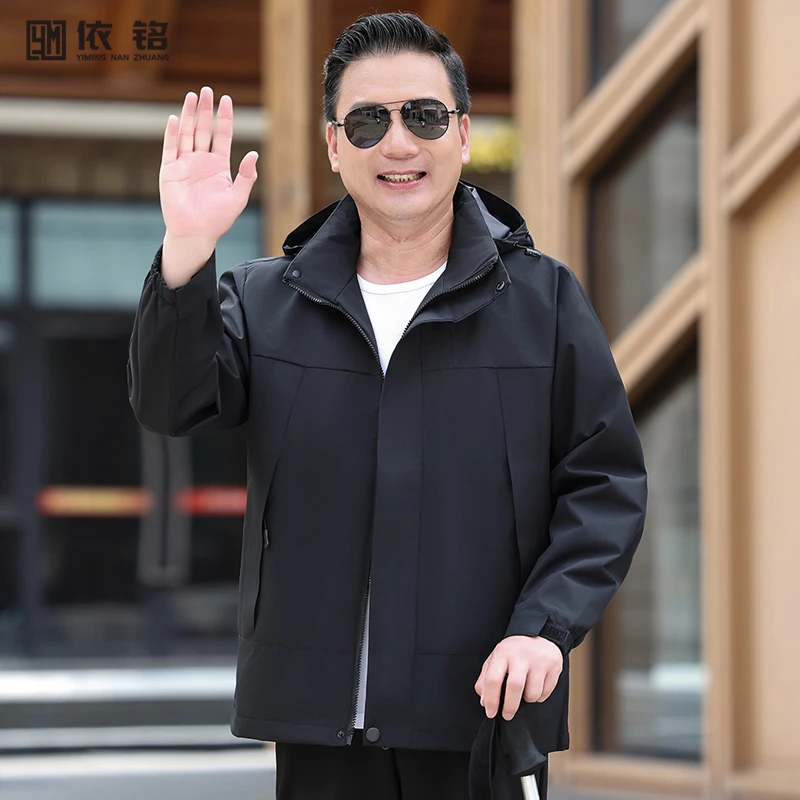 中年男士夹克爸爸装春秋款外套中老年人三合一薄款冲锋衣爷爷上衣