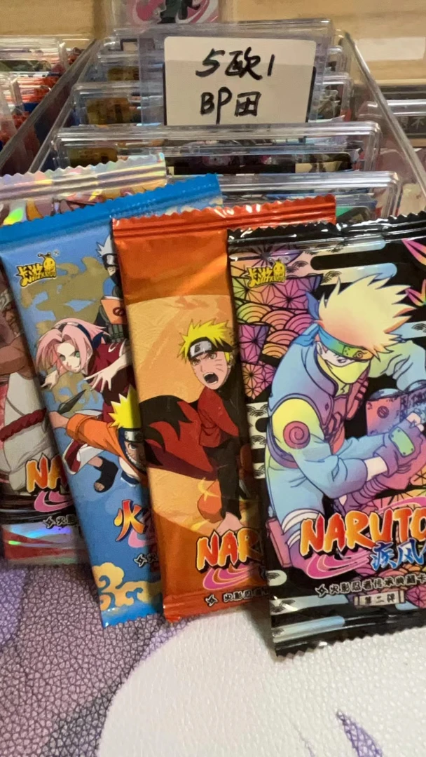 【火影忍者】前扑后继1包冲刺（卡位版）未成年人禁止下单