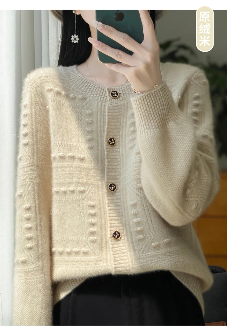 鼓波工艺加厚女士开衫 重工绞花女毛衣 开衫外套 线下8*8*8！