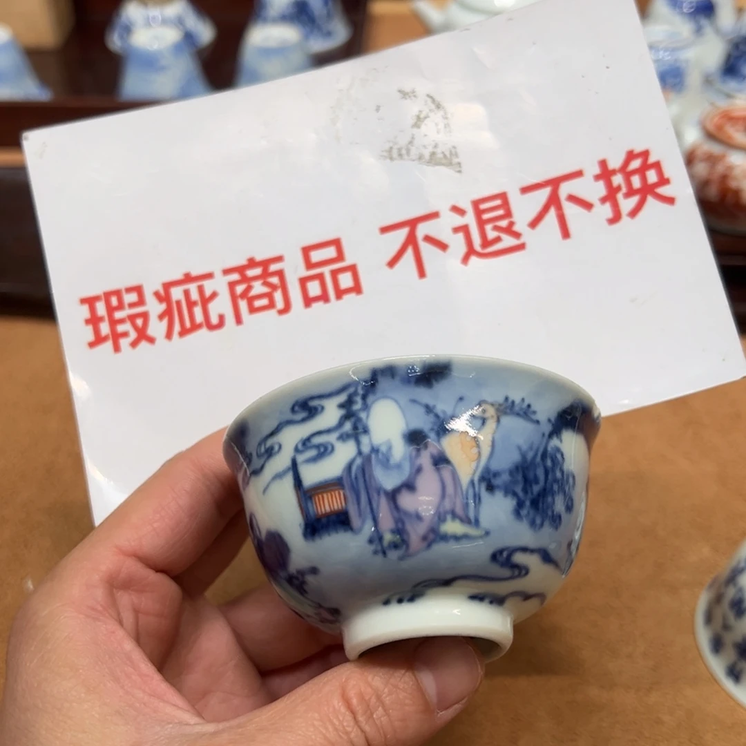 堡***坪其他陶瓷工艺品等