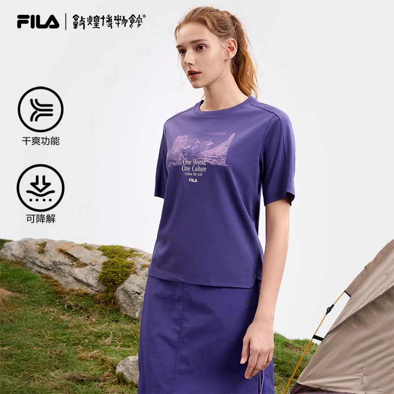 Fila/斐乐【敦煌博物馆联名】短袖女春户外复古运动T恤运动琥珀流光