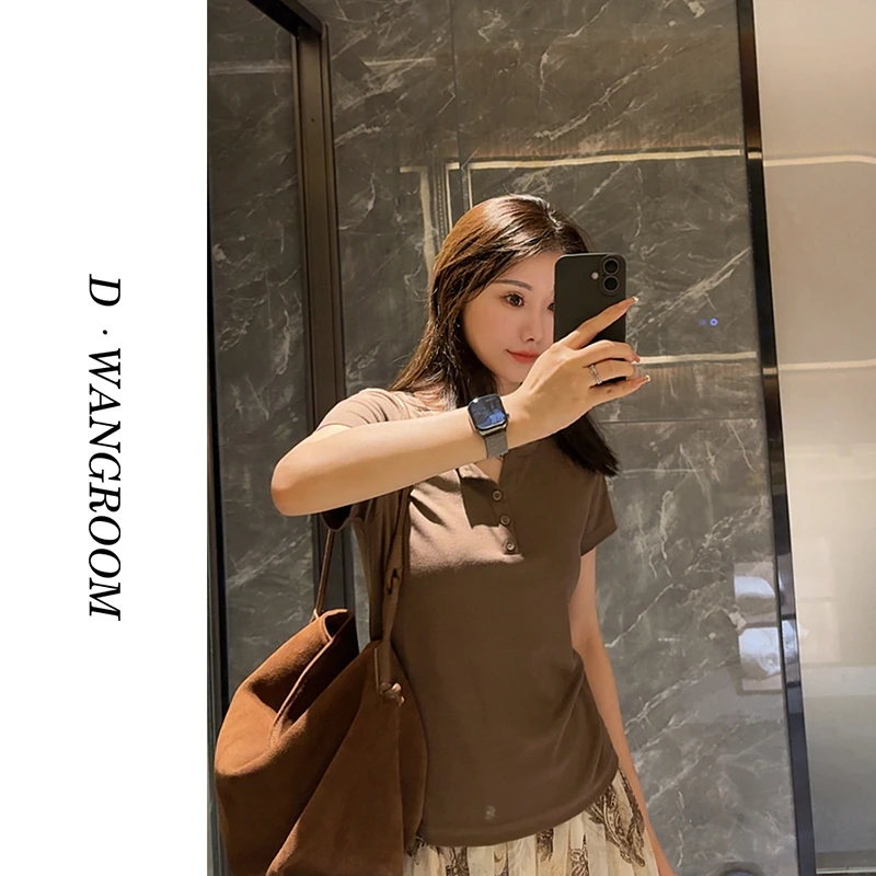 丁小晗【云肤T】“97%莱赛尔丨松弛”正肩亨利小V半开领T恤A2503