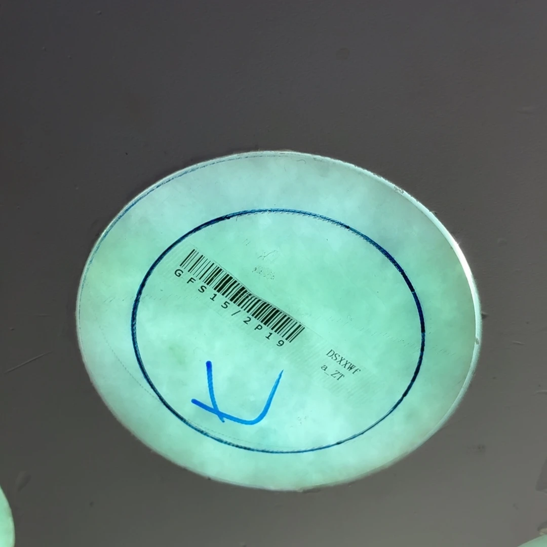 辞***柒未镶嵌翡翠定制翡翠