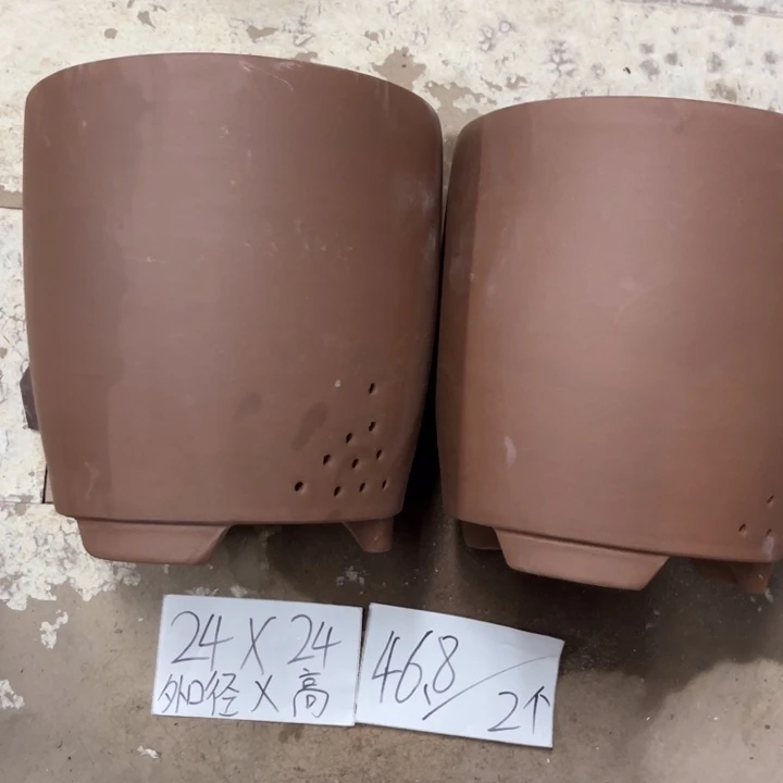 紫砂花盆破损包赔