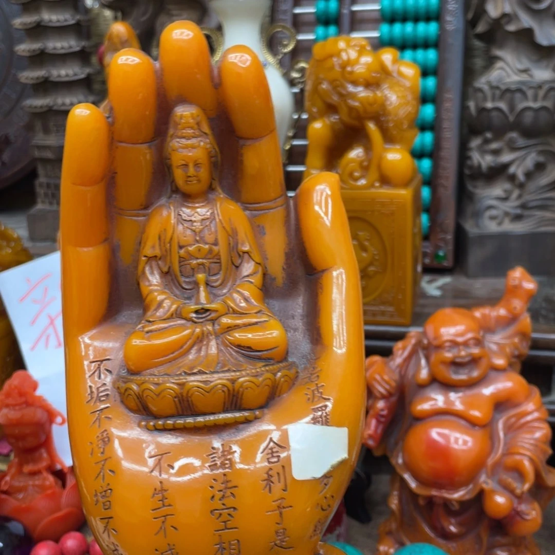 如图所见闪购链接