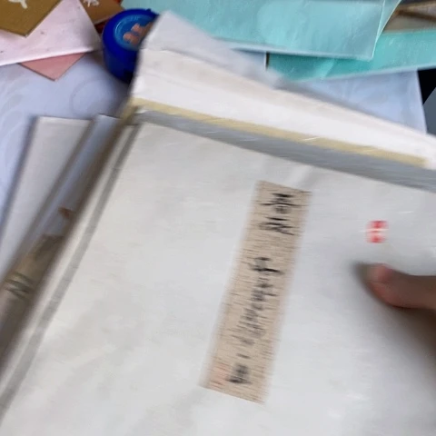 凉***酒黄车下单一单包邮