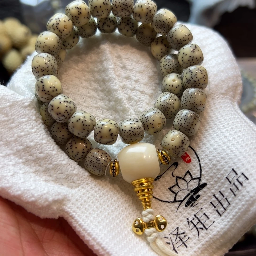 骨瓷白小细星10/9星月菩提石玉料手持