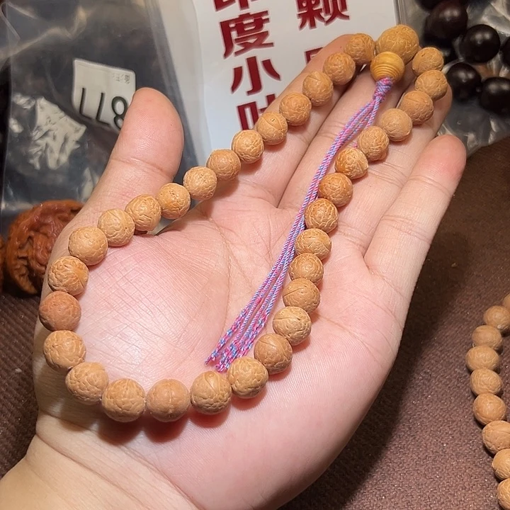 手串/手链核桃好的