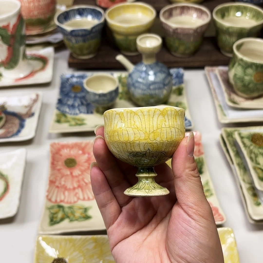 陶          加藤芳平 小高脚