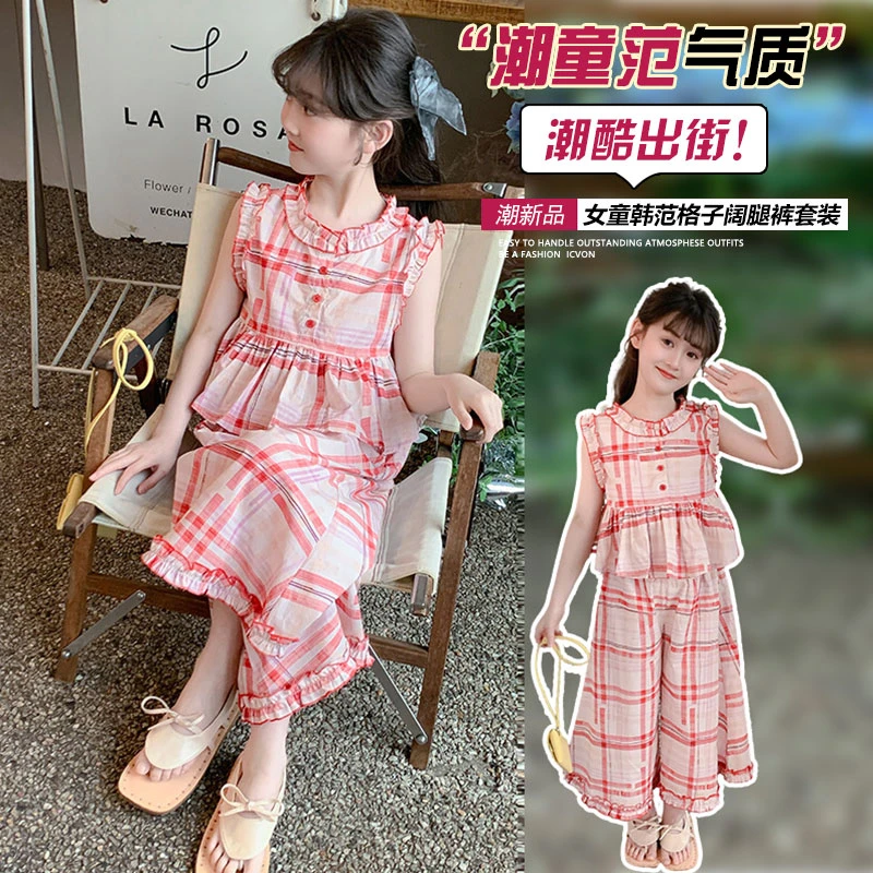 女童夏装2025新款小宝宝中大童韩版洋气儿童装百搭潮休闲女孩夏季