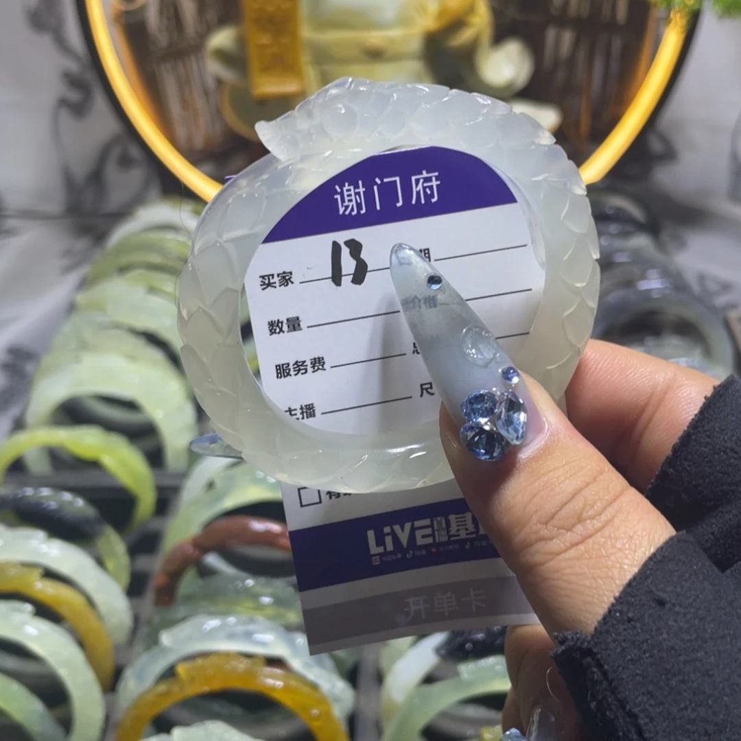 蛇纹石玉手镯未镶嵌无****）