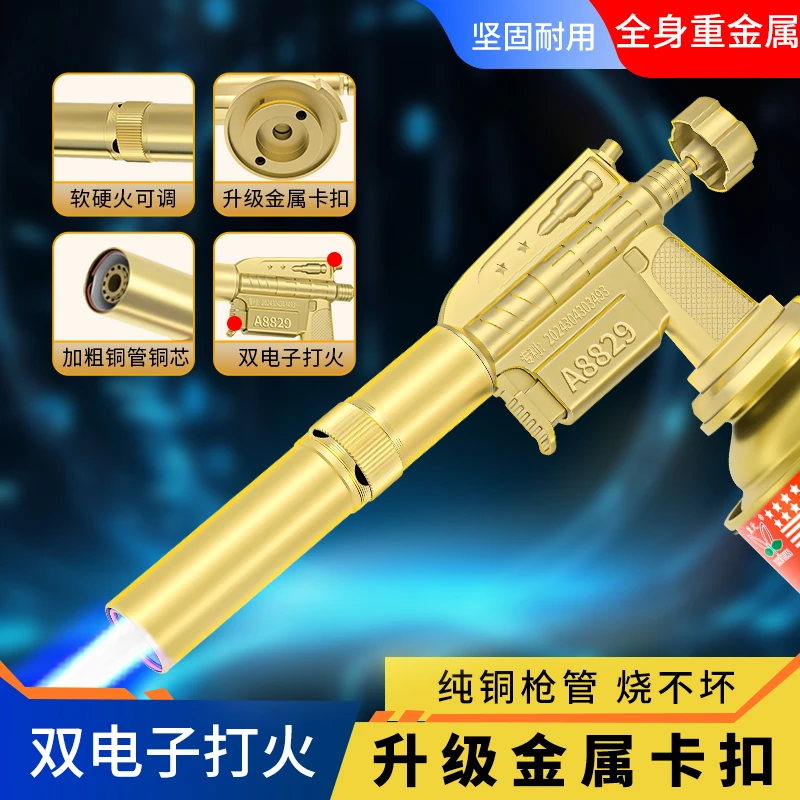 双电子打火+5气喷火枪烧毛家用烘焙商用点炭手持喷火器枪高温焊枪