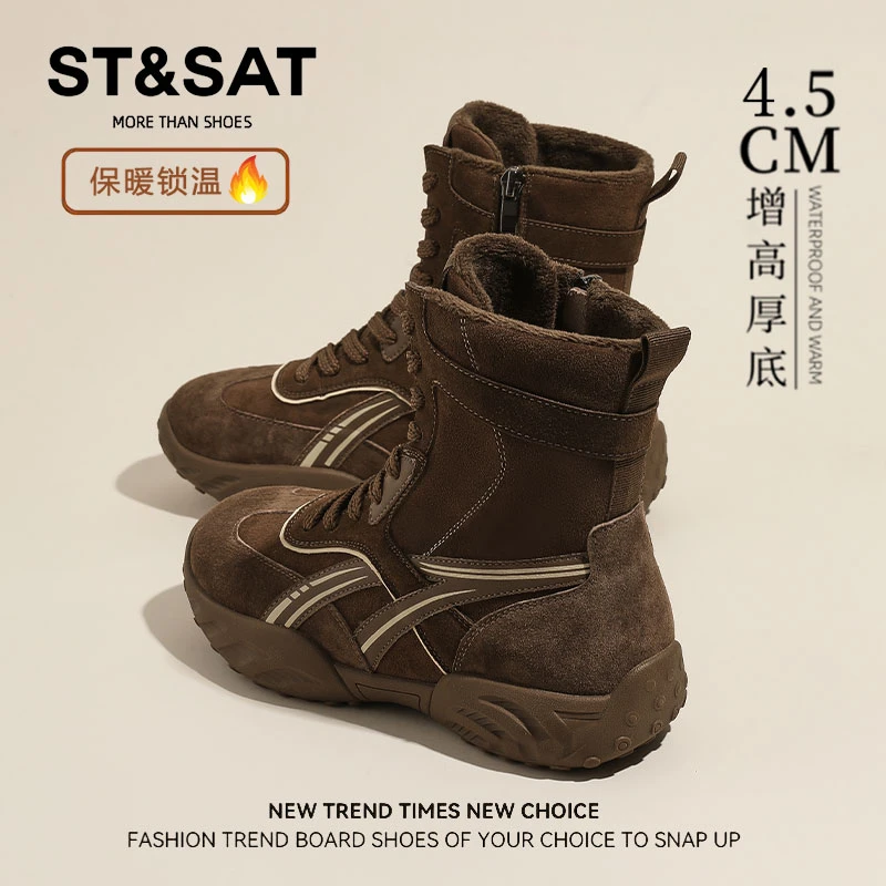 星期六高帮复古德训鞋女款秋冬加绒真皮运动阿甘拳击鞋舒适马丁靴