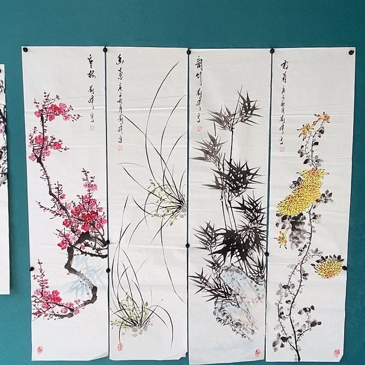 国画四条屏四尺对开梅兰竹菊