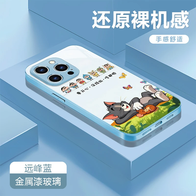 猫和老鼠适用苹果17/16/15华为P70/vivo/oppo金属漆防摔手机壳女