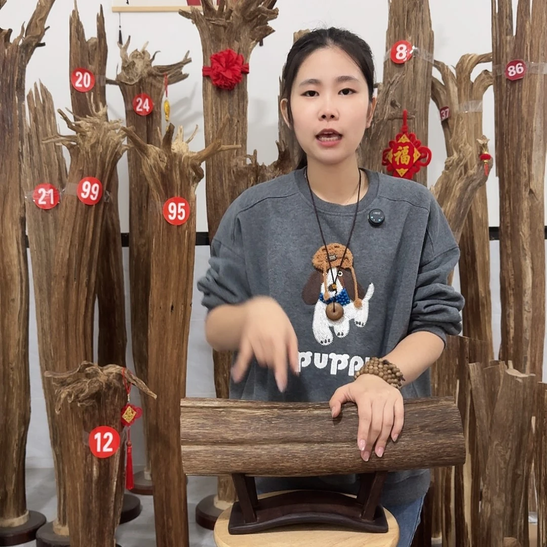 沉香沉香碎屑原材料