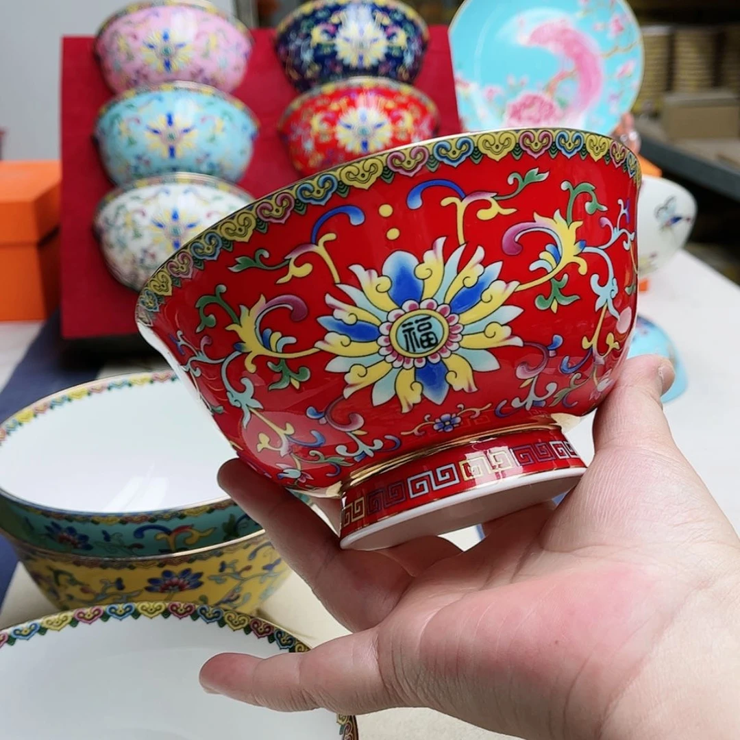 【闪购商品】珐琅6英寸2红。。。。