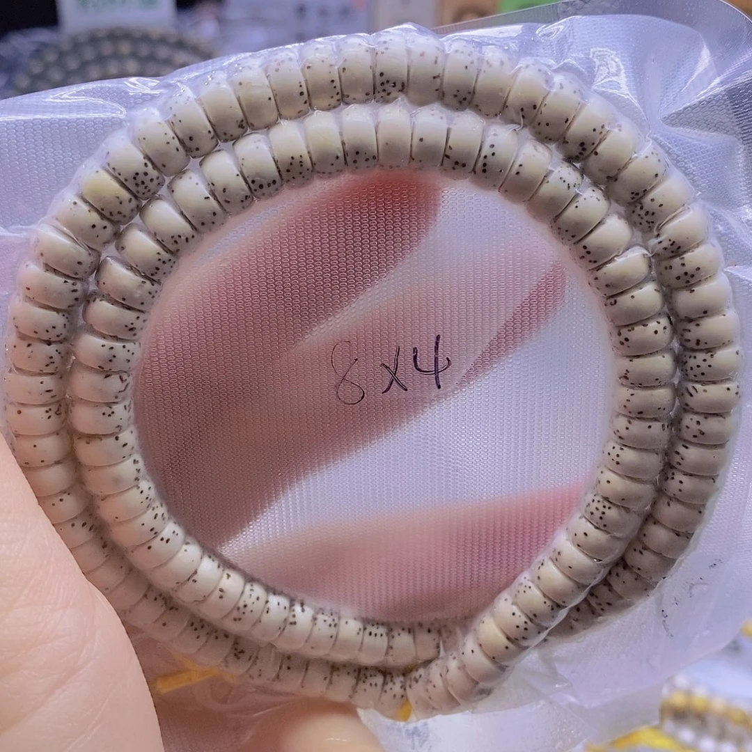 情***街星月菩提手串星月