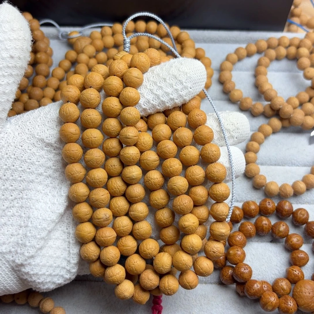 凤眼菩提吊坠凤眼菩提11尺寸长串很漂亮的籽