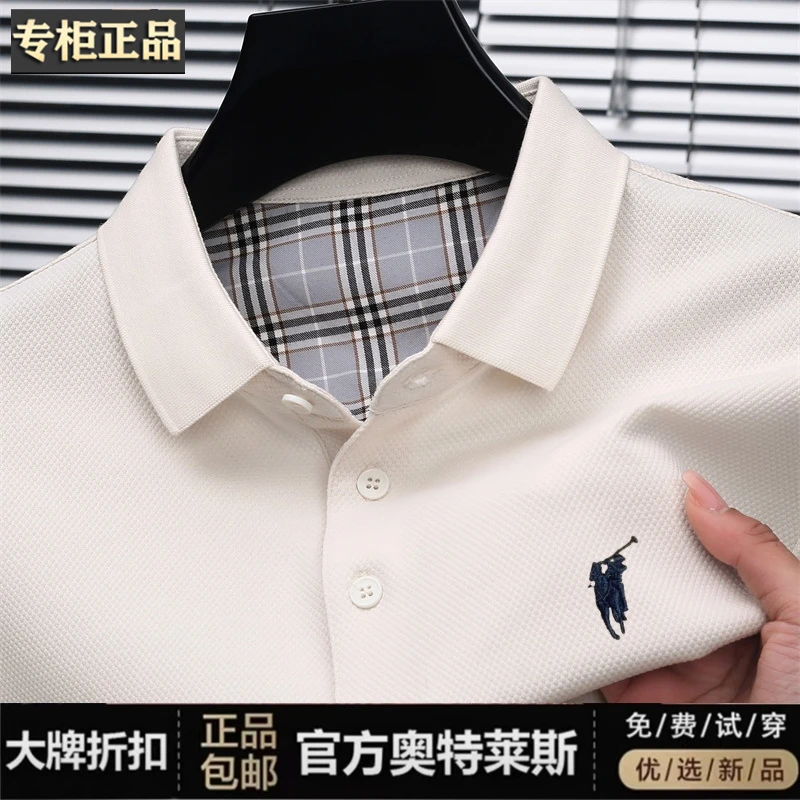 夏季男士保罗商务短袖polo衫翻领半袖上衣刺绣T恤中青年美式休闲