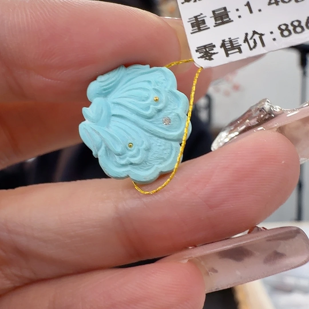 绿松石未镶嵌珠宝奇石