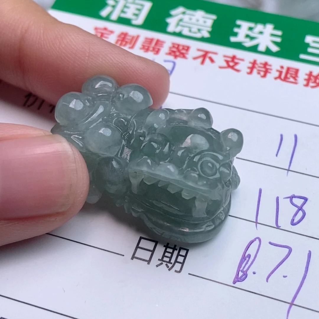 翡翠未镶嵌颈饰湘翡翠