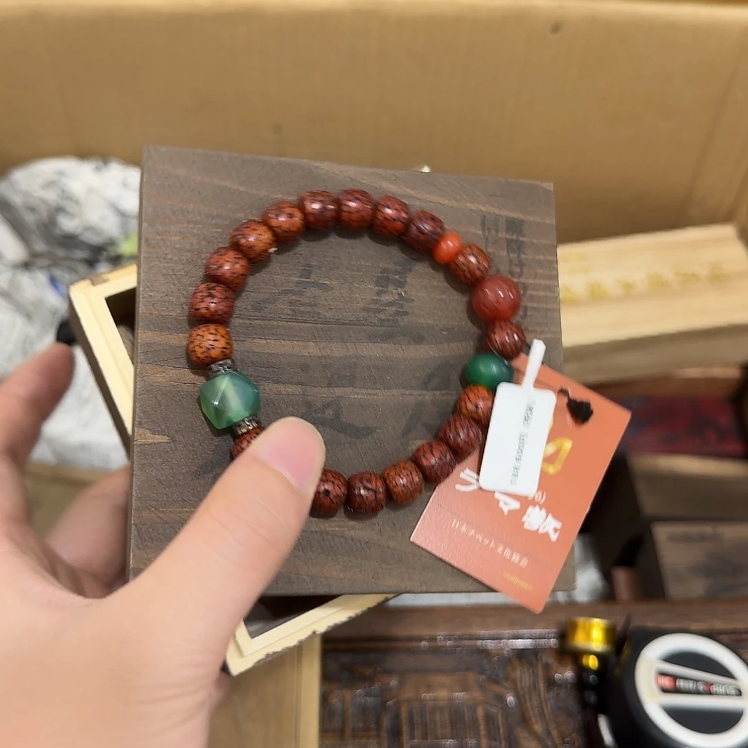闪购商品，多样性发一