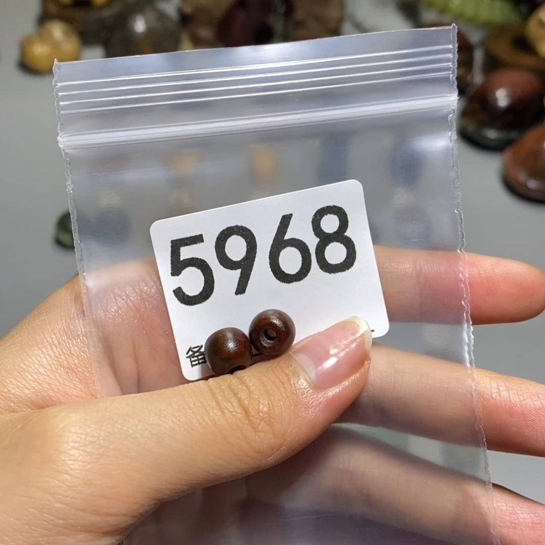 合金蛇纹石玉颈饰爿***)