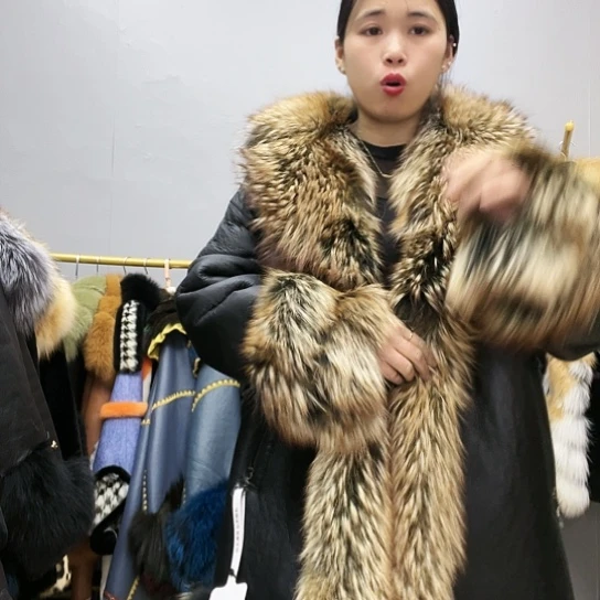 【闪购商品】山羊皮