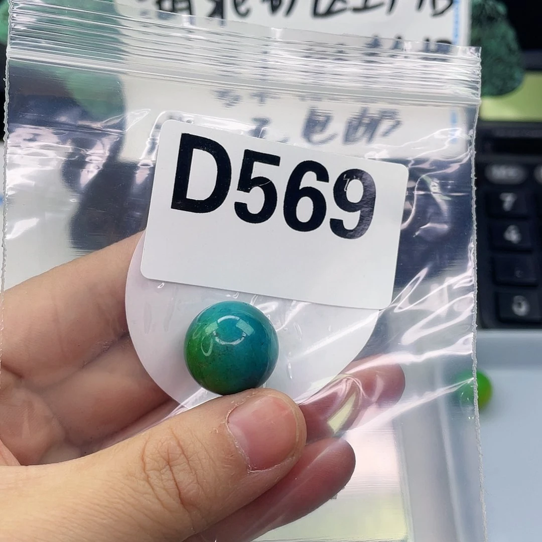 A空竹粉丝专享精品手工配珠