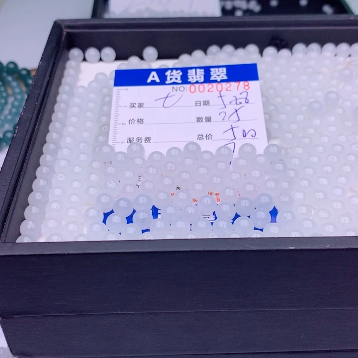 未镶嵌手链翡翠七**月多样性