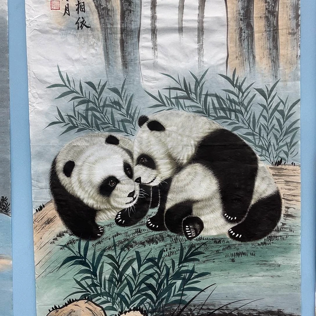 国画青衿美术馆国画作品