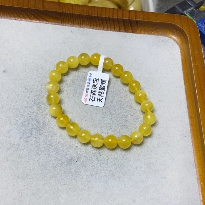 未镶嵌蜜蜡裸石多样性发货