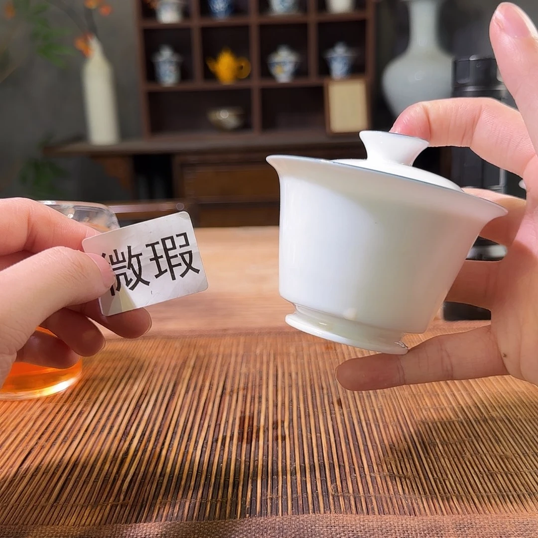 陶三钰堂直播闪购专属链接（以闪拍图片为准）