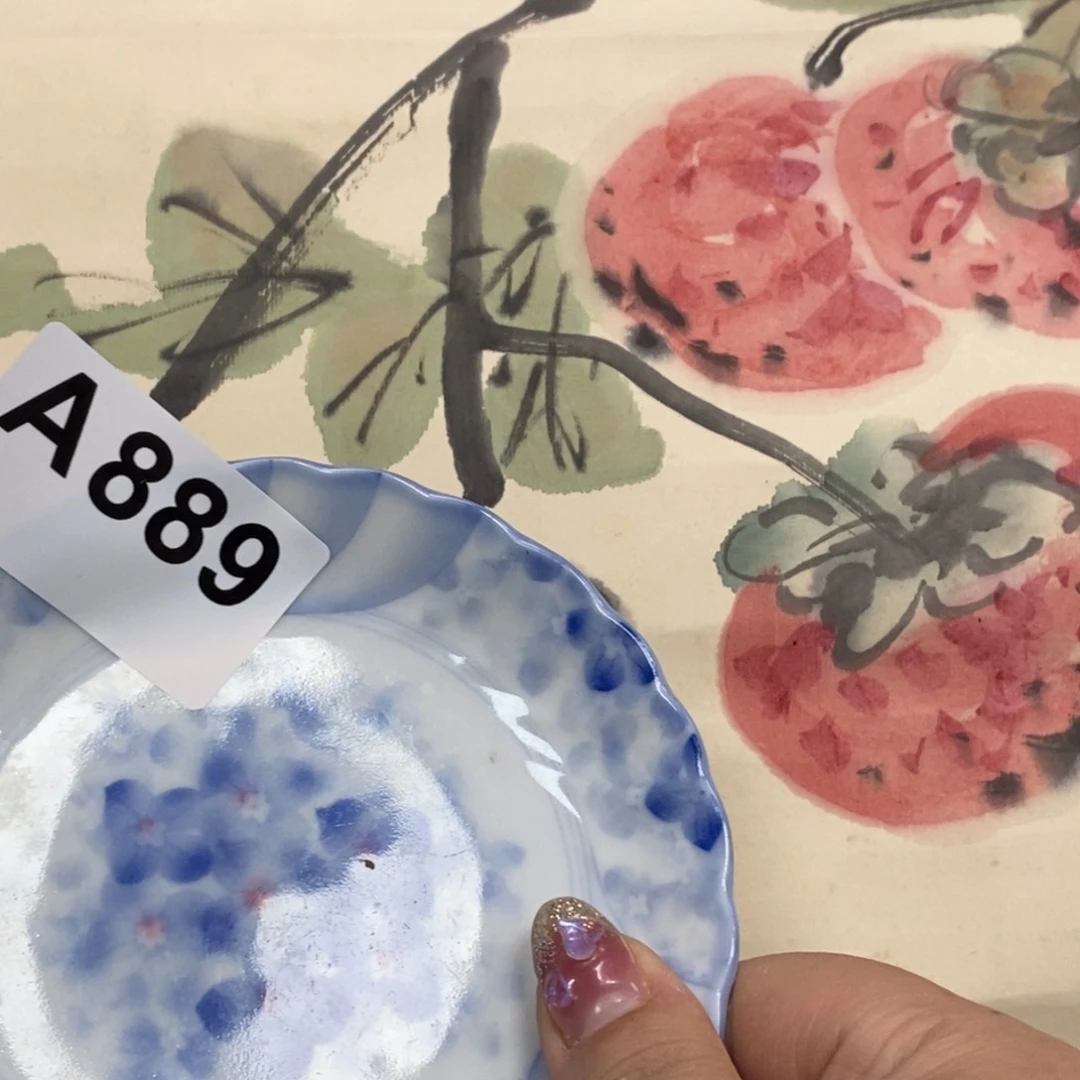 茶杯绿泥瓷瓷瓷瓷瓷瓷瓷瓷瓷