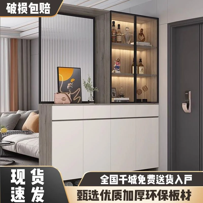 实木玄关柜入户门鞋柜简约屏风隔断客厅遮挡可定制玻璃隔断一体柜